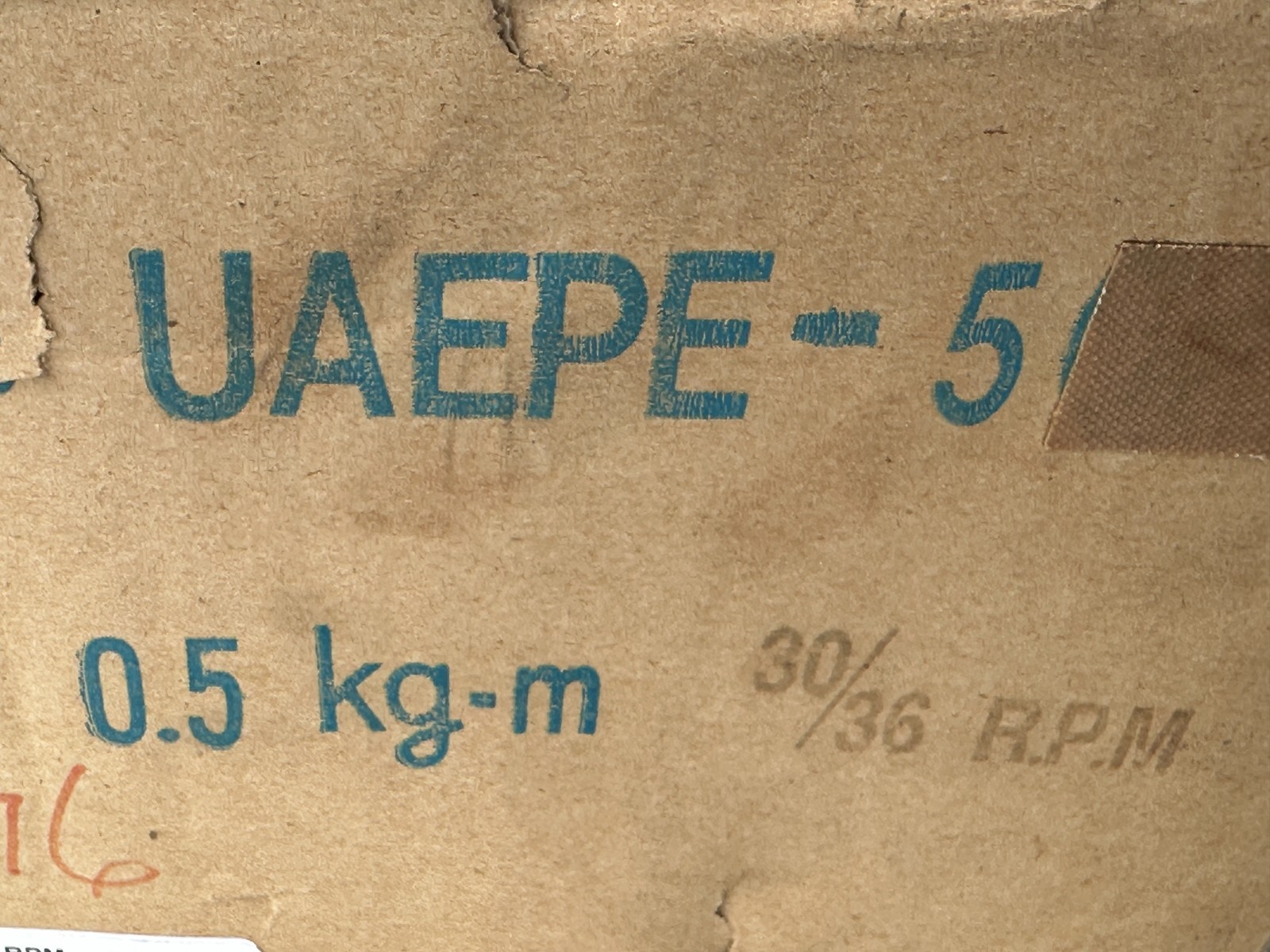 SSK Epicyc Motor UAEPE-5C 2 W, 30-36RPM, 0.5kg-m