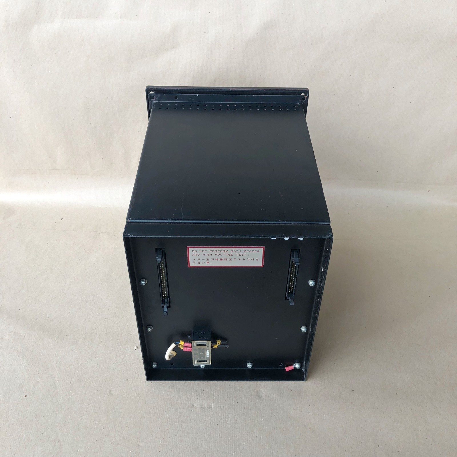 Kawasaki Nabco Thruster Controller