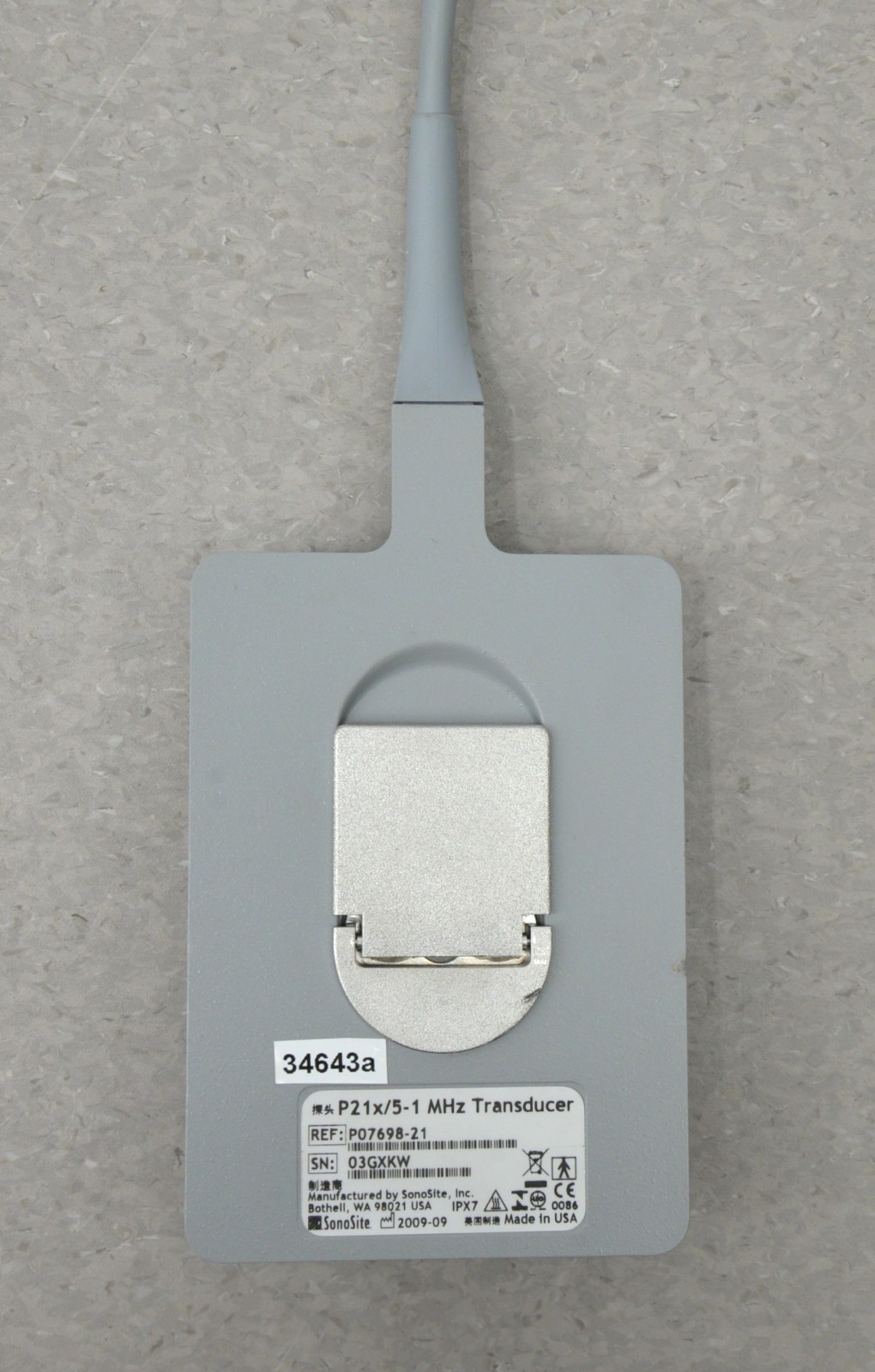 FujiFilm Sonosite P21x/5-1 MHz P07698-21