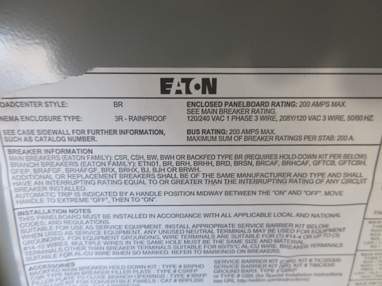 Eaton BRP40L200R Main Lug BR Loadcenter 200A 120/240V 1PH3W N3R- E3270 NEW-B