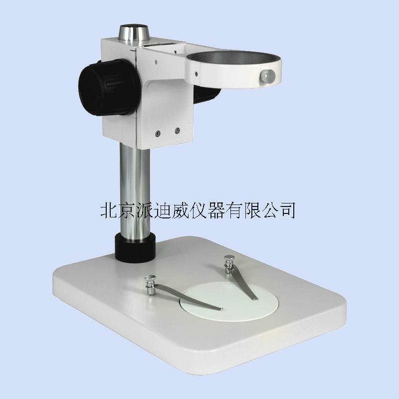 Focus Stand Holder Base Table For Nikon Olympus Zeiss Leica Stereo Microscope