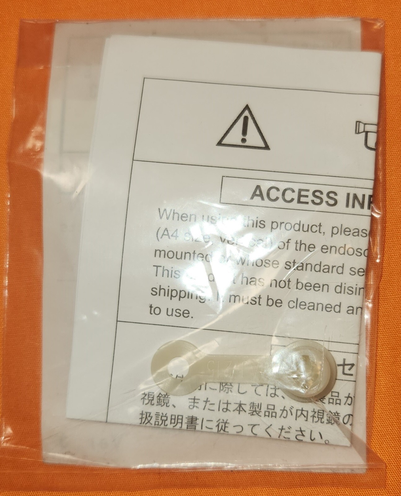 Olympus MAJ-215 Auxiliary Water Inlet Cap