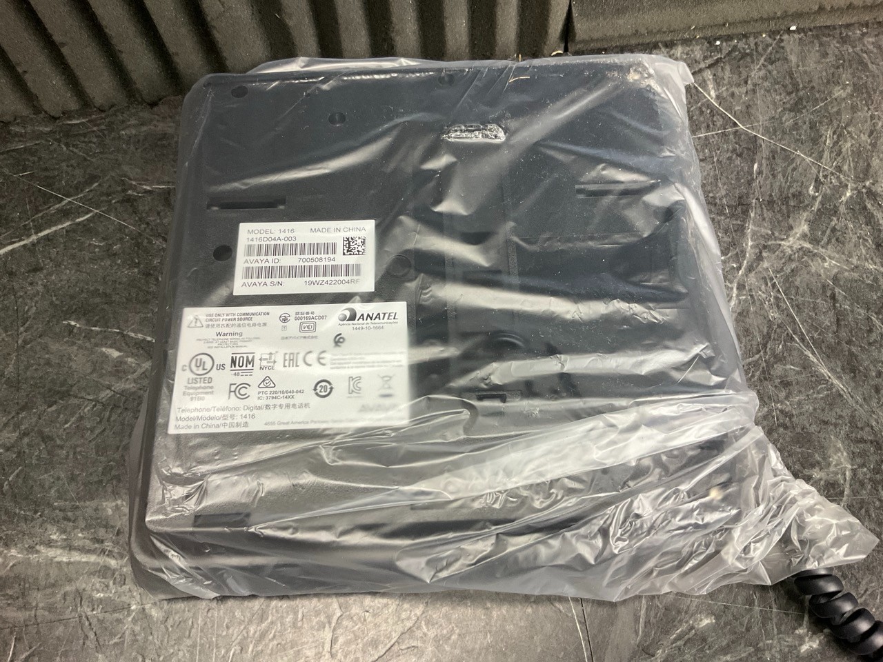 Avaya 1416 IP Telephone Black 700508194 ❤️️ ✅ ❤️ ✅ ❤️️ ✅ ❤️ NEW! SEALED IN BOX!