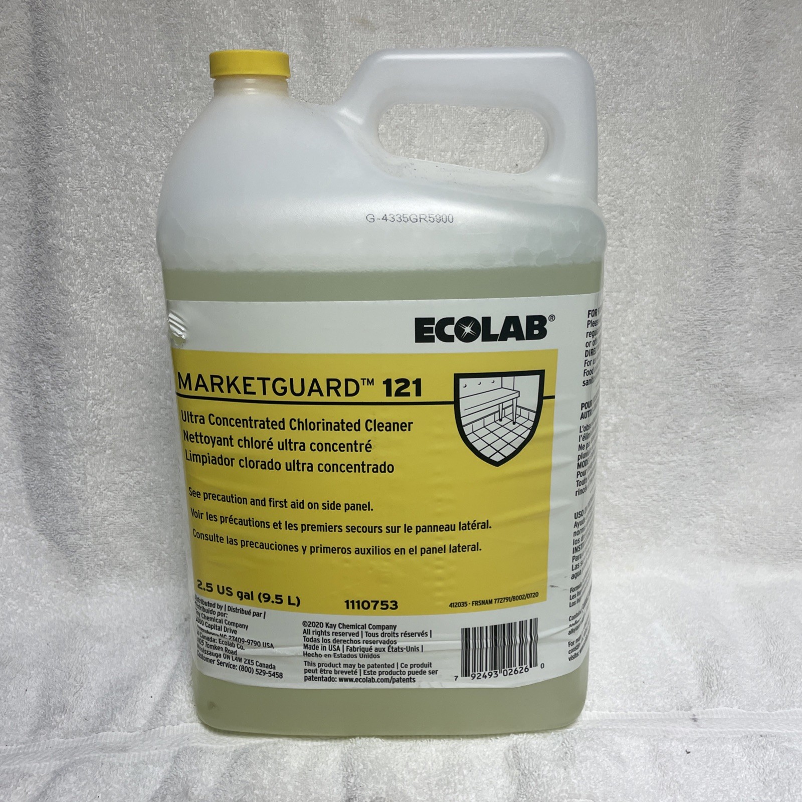 Ecolab Marketguard 121 All Purpose Cleaner, Concentrated Chlorinated, 2.5 Gal