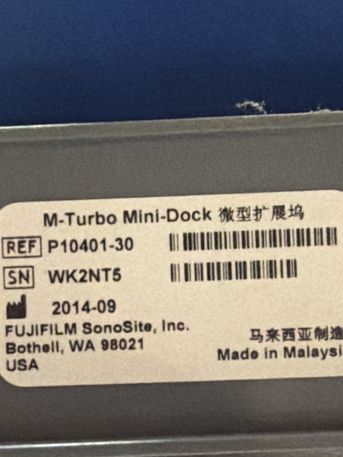 Sonosite M-Turbo P10401-30 Mini-Dock