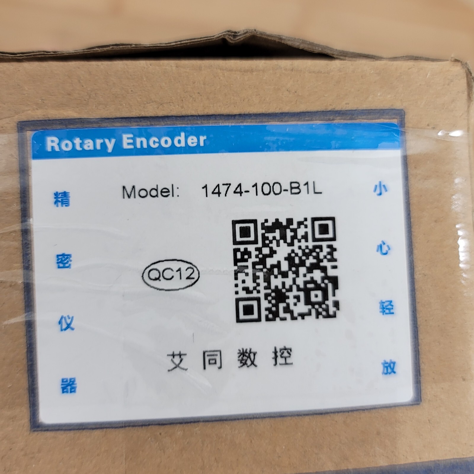 Handy Pulser Rotary Encoder Model 1474-100-B1L For CNC Machining