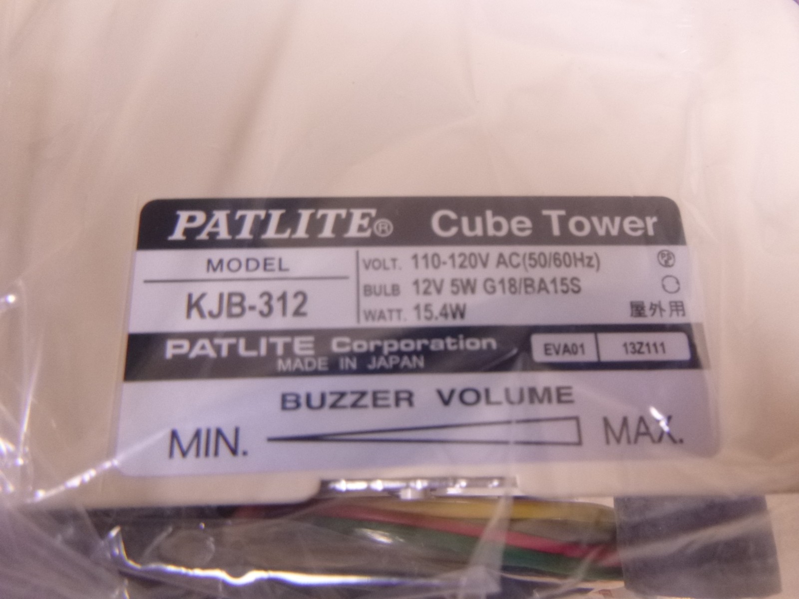 Patlite KJB-312 Signal Cube Tower 110-120V 15.4W , KJB-312-RYB+EVA01