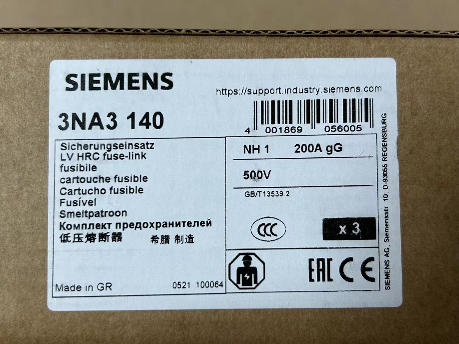 3PCS/1Box Siemens 3NA3140 NH1-gG 200A 500V Fuse -New Free Ship