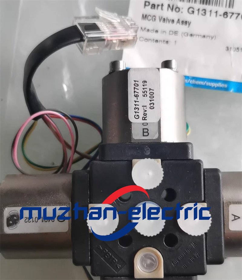 Agilent G1311-67701 MCGV Multigradient Valve Assy Spot Goods Free Shipping DHL