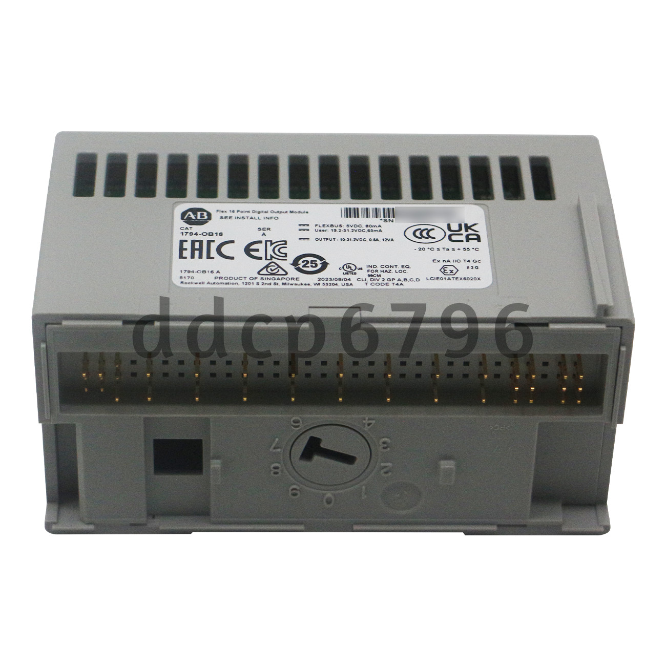 New Factory Allen Bradley 1794-OB16 — Flex 16 Point Digital Output Module