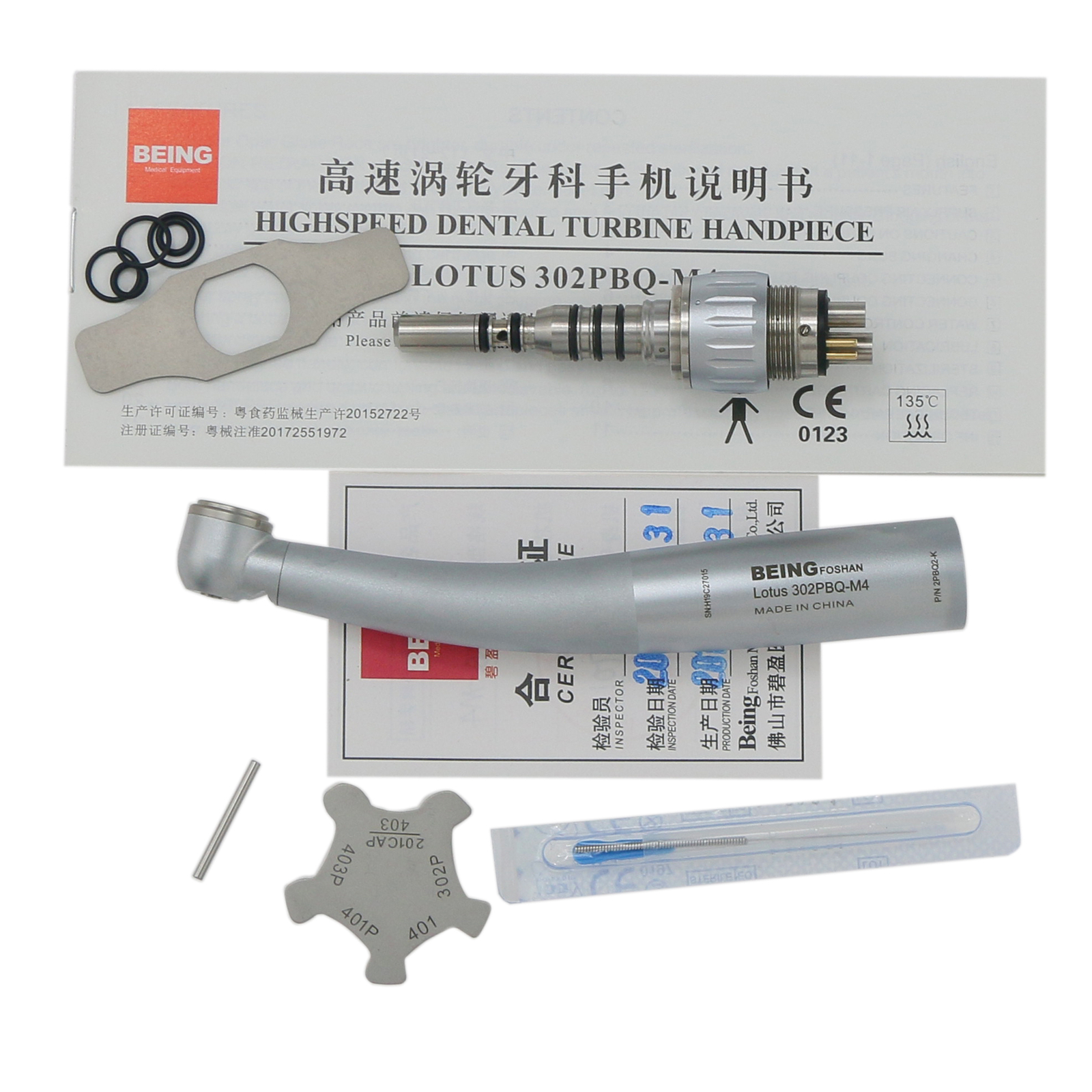 US BEING Dental High Speed Handpiece 4Hole Fiber Optic LED Coupler fit KAVO 6Pin