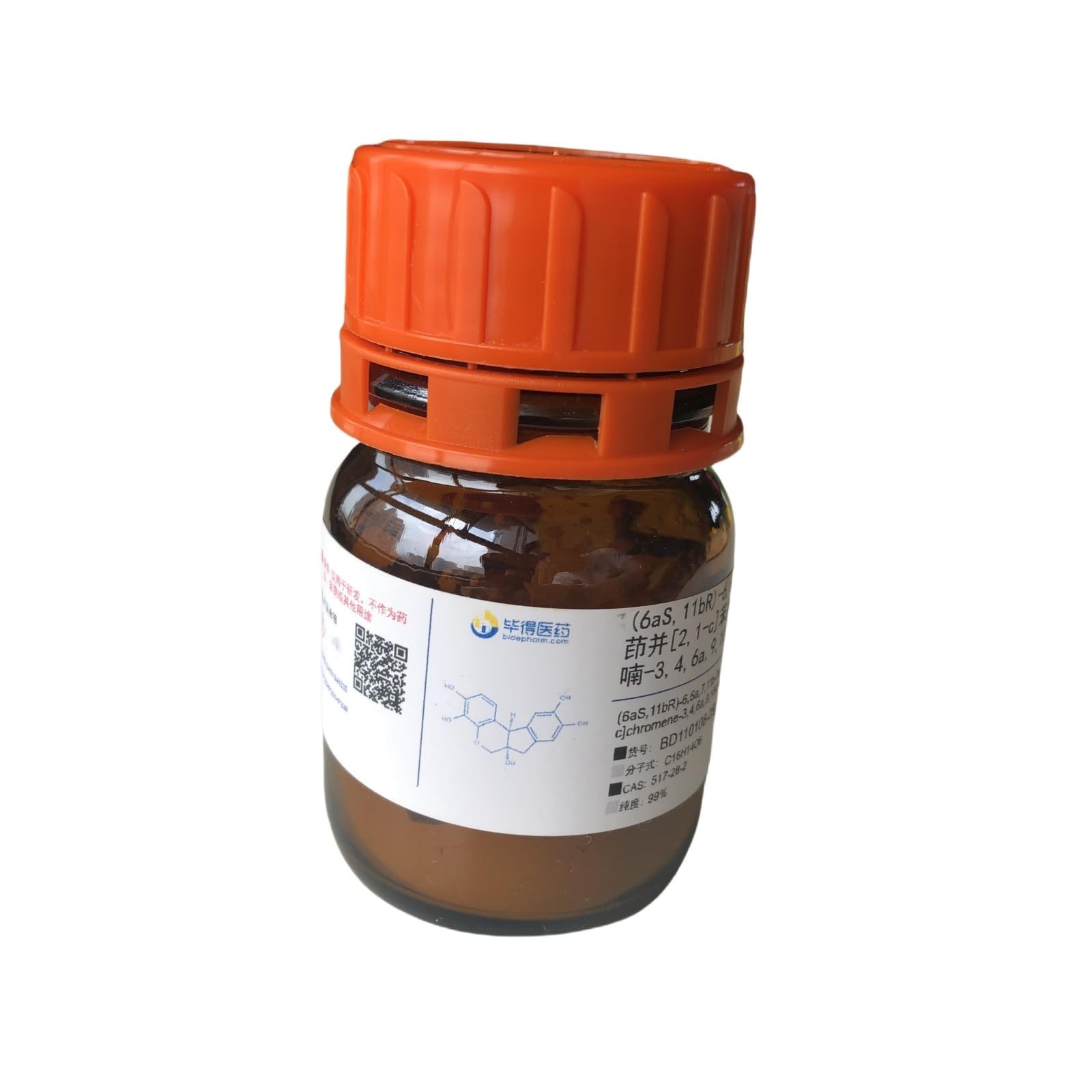 Hematoxylin Powder, 25 Grams, Purity Above 99%, CAS 517-28-2