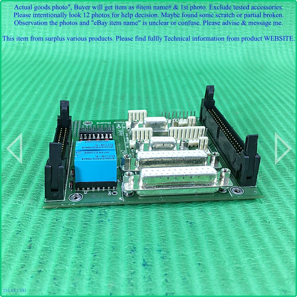 Delta Tau 2SV2ST, PMAC2/PC104 Interface Board as photo, sn:740A.