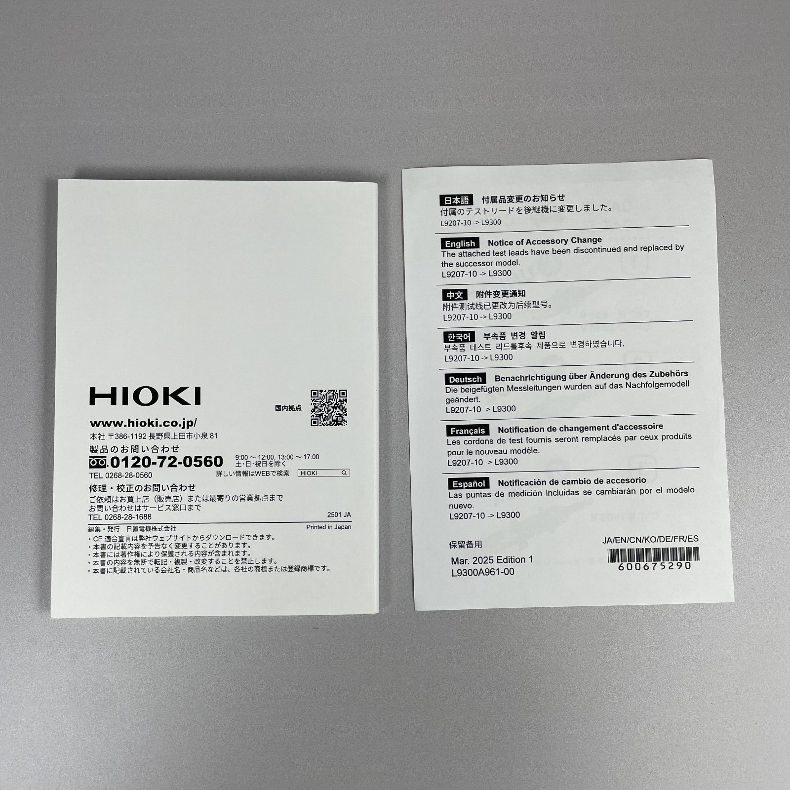 HIOKI DT4282 Digital Multimeter 10A – Slightly New from Japan