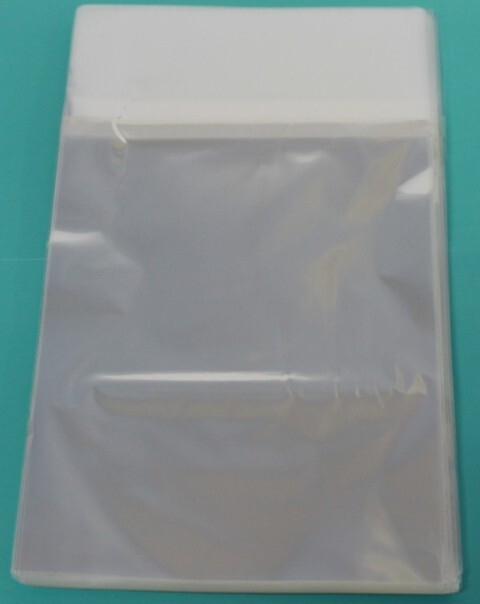100 CLEAR SELF ADHESIVE RESEALABLE POLY OPP 6″ X 9″ BAGS