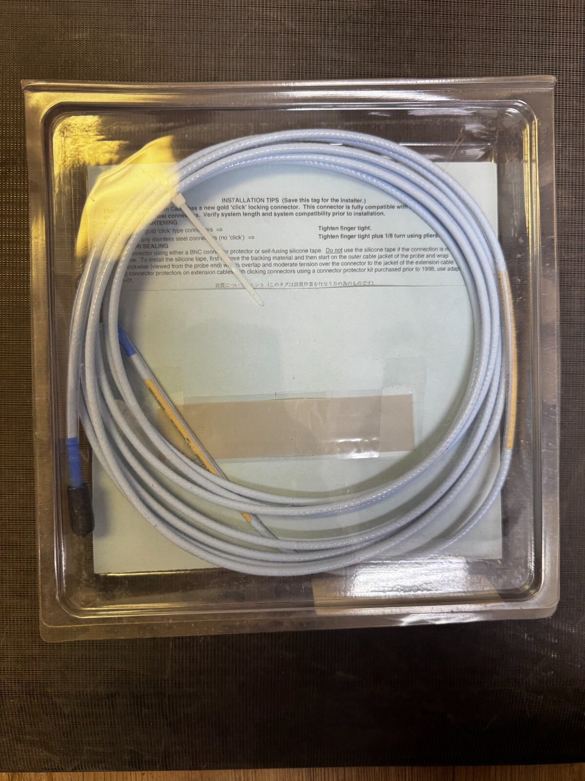 Bently Nevada 3300 XL 8MM P/N 330130-040-00-05
