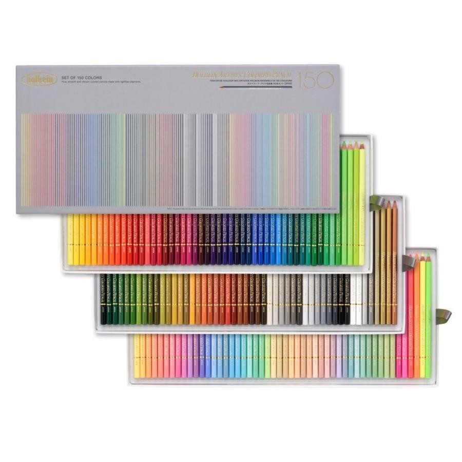 Holbain Artist Colored Pencils Set of 150 Colors New Package Paper Box JAPAN New