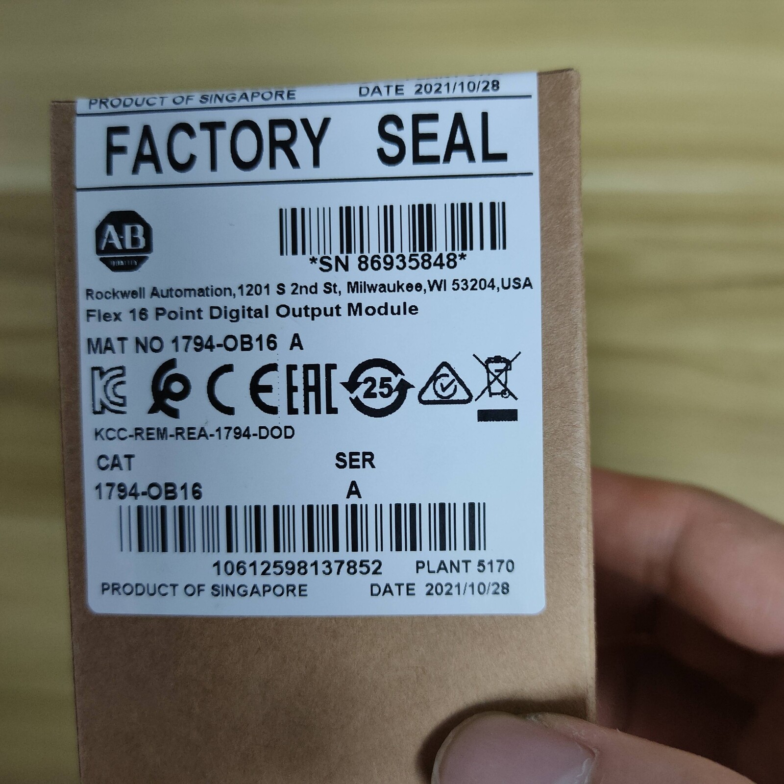 Allen Bradley 1794-OB16 Ser A Brand New Quality Guaranteed Free Ship