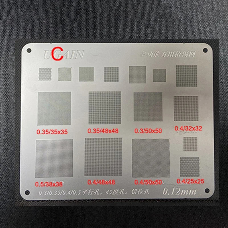 1/3Pcs High Quality Universal BGA Reballing Stencil Square Hole Direct Heating B