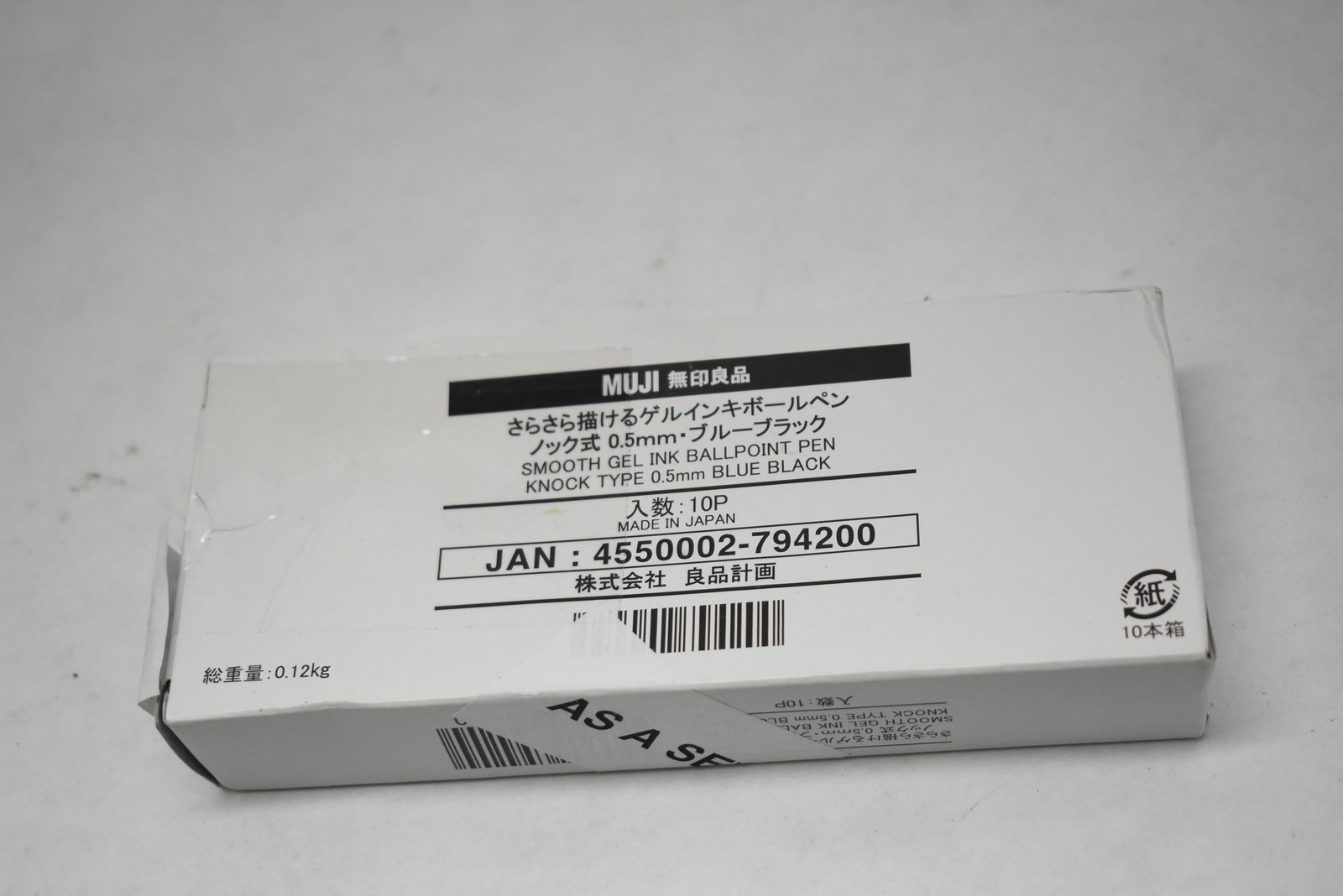 MUJI Smooth Gel Ink Ballpoint Click Pens 0.5mm Blue Black 10 Pack Japan
