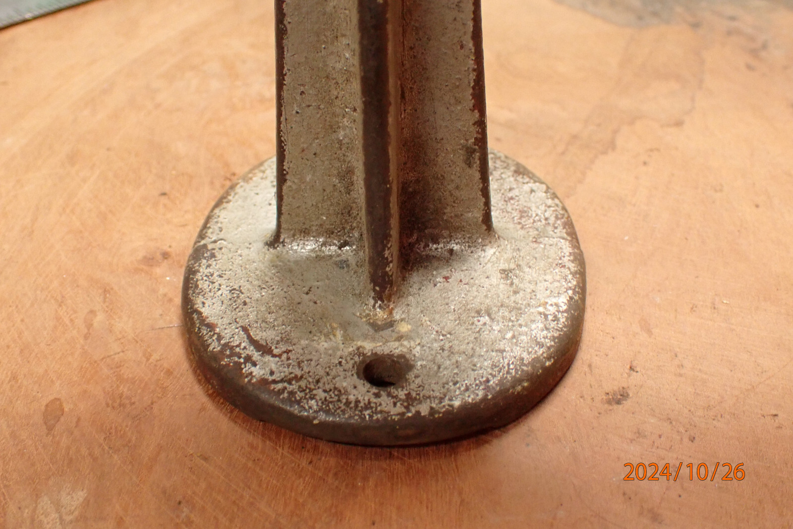 VINTAGE SMALL BELT DRIVE DRIVEN POLISHING GRINDING ARBOR