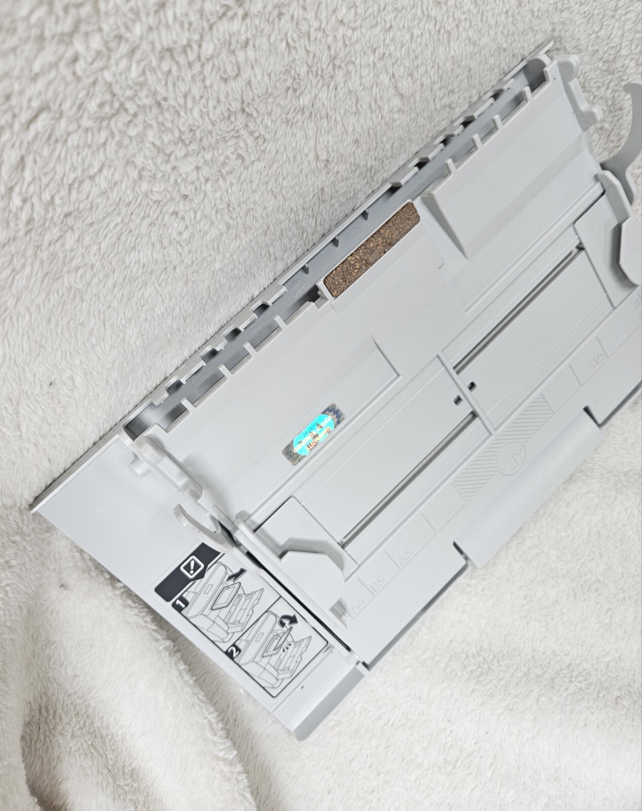 Ricoh Afico SP 3510 SF Manual Feed (Bypass) Entrance Cover part # M012-2870