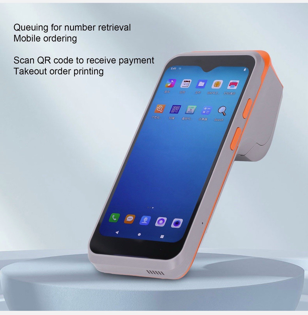 “Handheld Android POS terminal thermal printer”