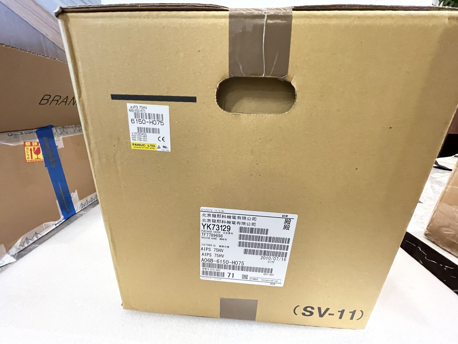 A06B-6150-H075 Fanuc Servo Amplifier Brand New DHL Expedited Shipping