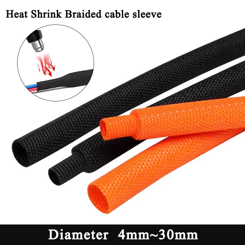 1~50M Braided Cable Sleeve Diameter 4~30Mm PET Heat Shrink Tube Insulation Flam