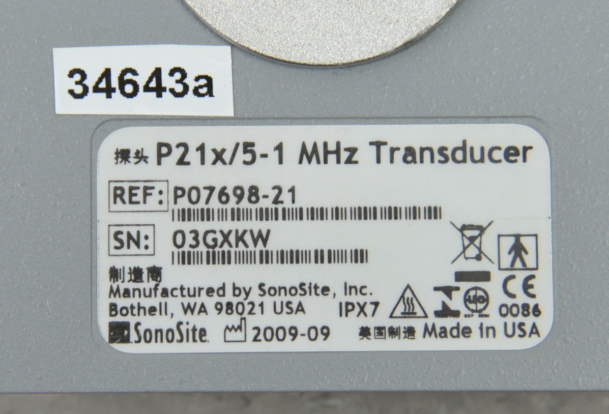 FujiFilm Sonosite P21x/5-1 MHz P07698-21