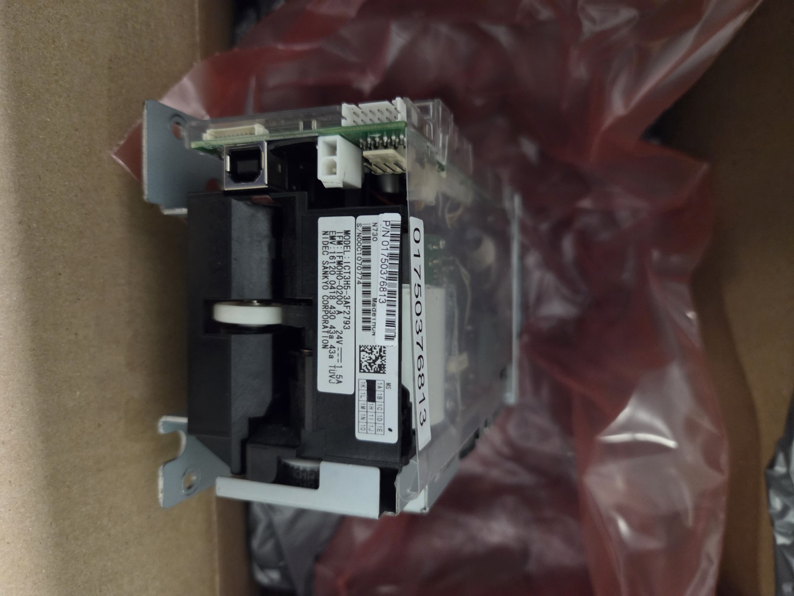 Wincor / Diebold Nixdorf Card Reader ICT3H5 01750376813, 1750376813 SP3 NEW