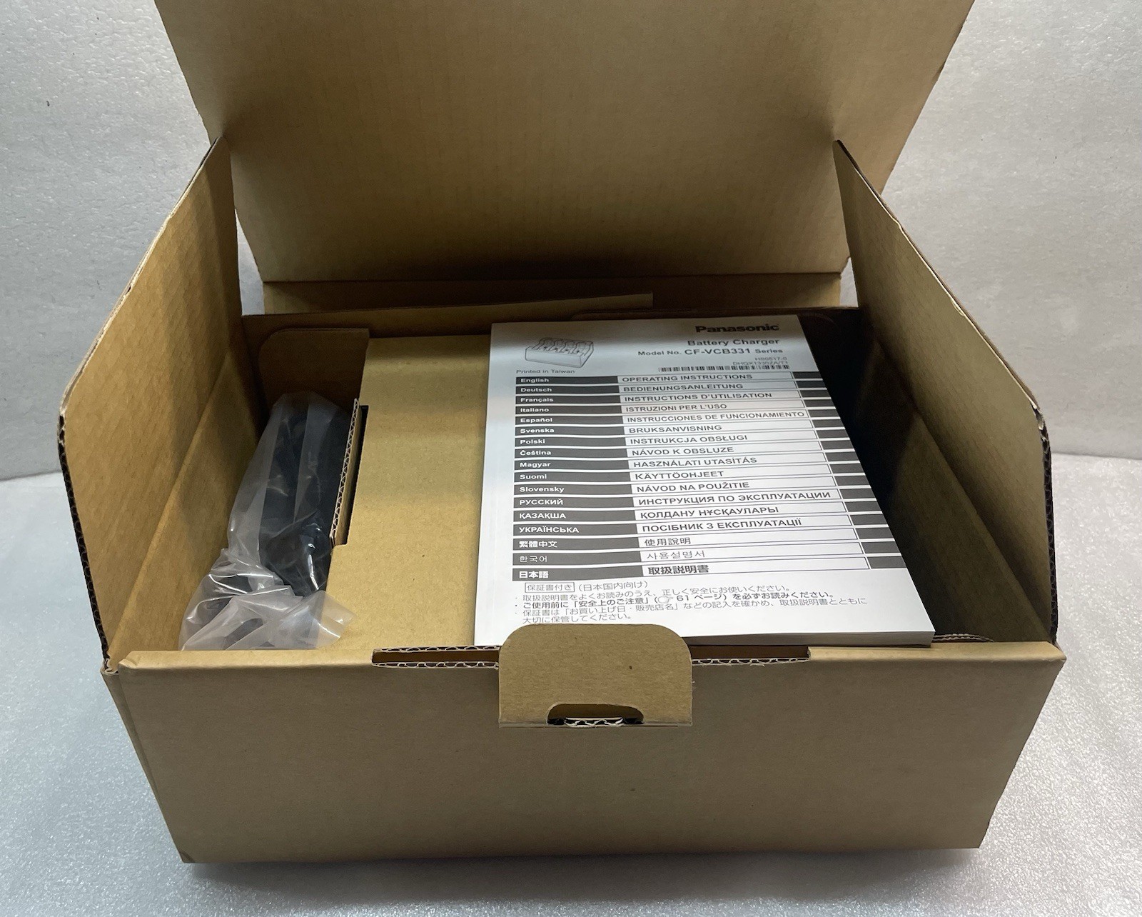 New Panasonic CF-VCB331M 4-Bay Battery Charging Cradle