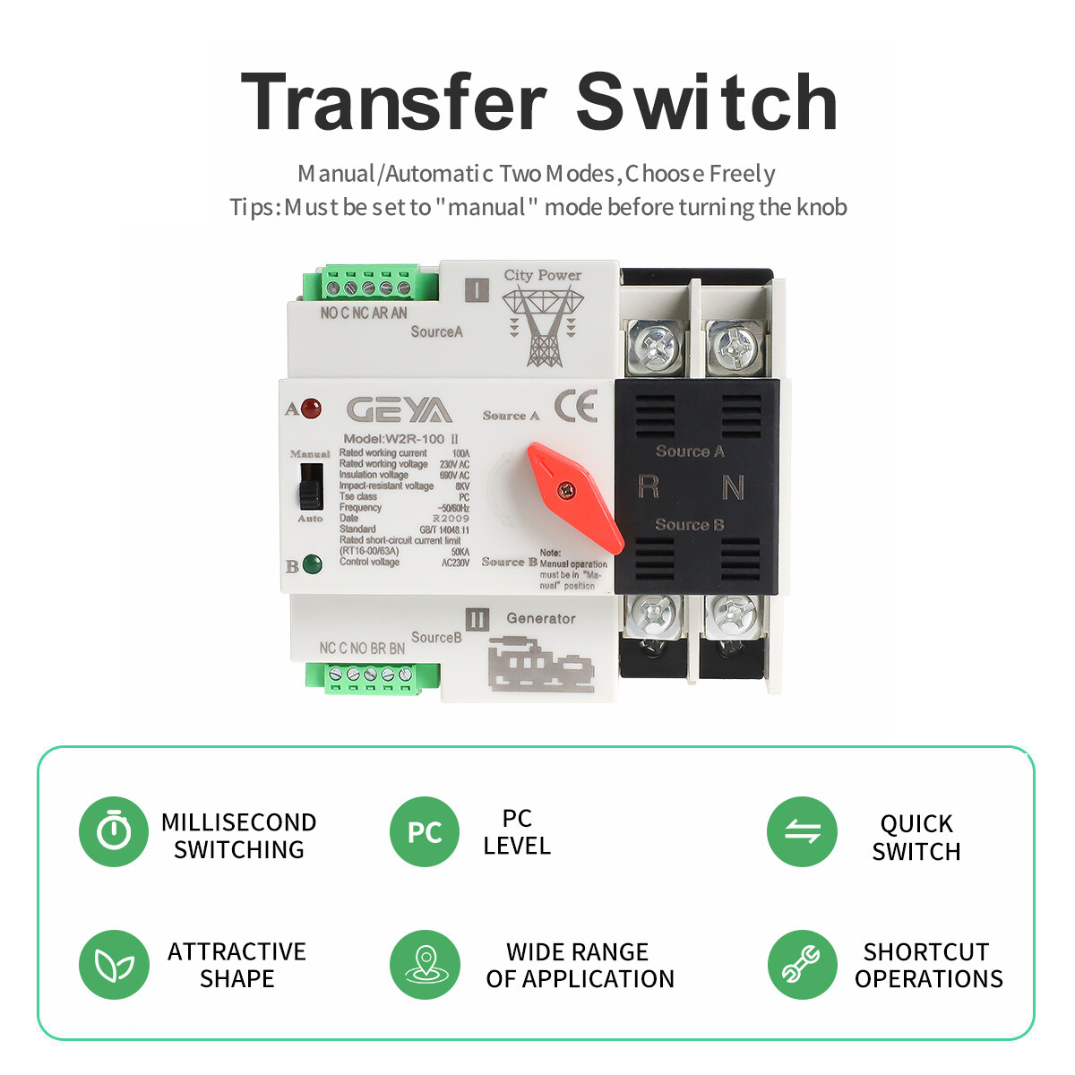 GEYA Automatic Transfer Switch 2P 100A 110V Grid to AC Generator Dual Power RAIL
