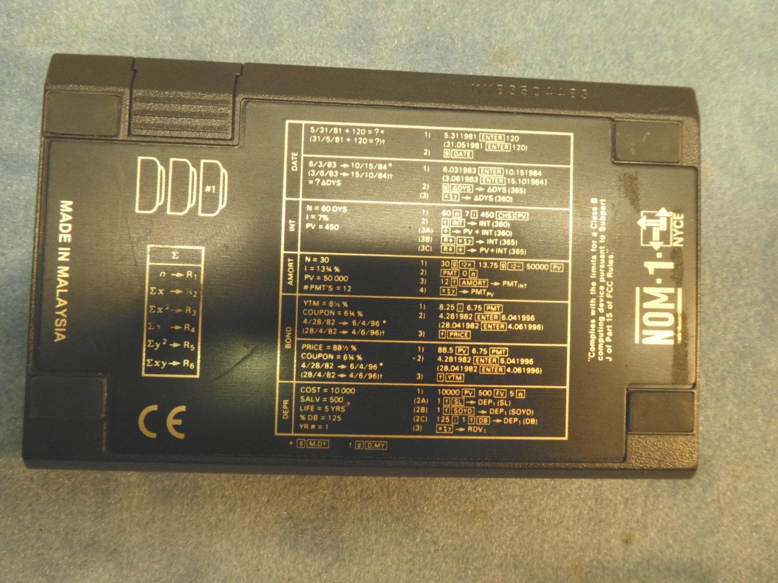 HP 12C Financial Calculator Malaysia Vintage