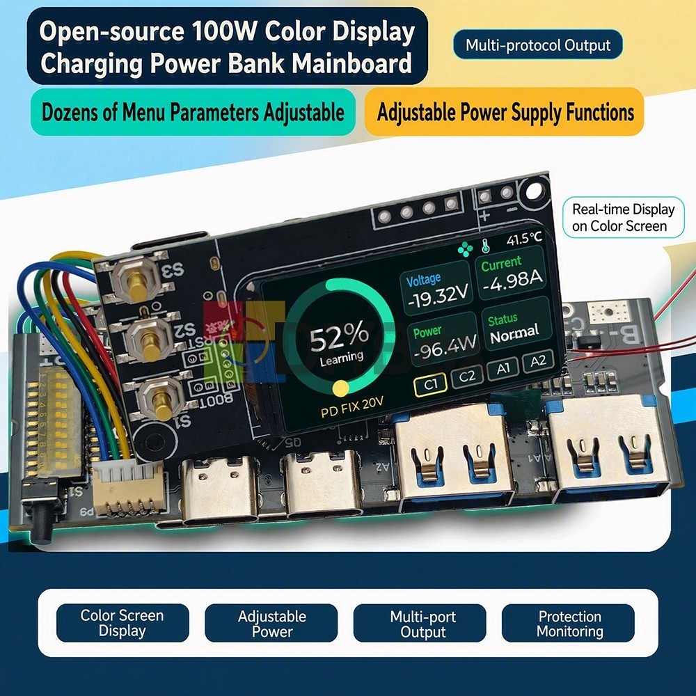 100W Bidirectional Fast Charge Power Bank Module TFT Color Display Motherboard