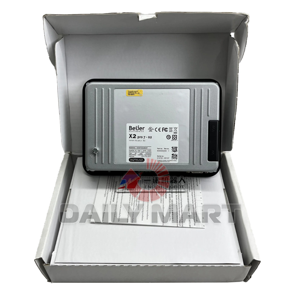 New In Box BEIJER X2pro 7-B2 Touch Screen Glass