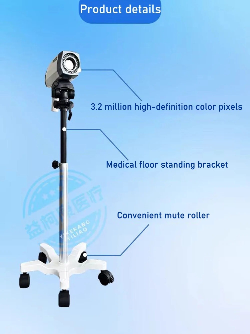 Electronic Digital Colposcope Video HD For Gynecology Colposcopy Imaging System