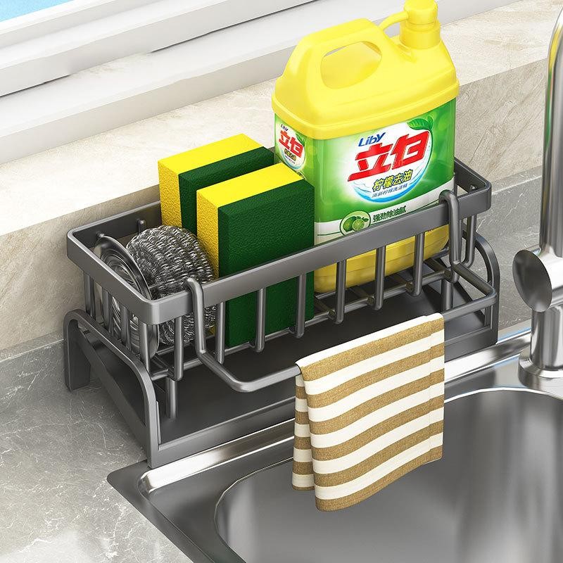 “Stainless Steel Sink Drain Rack—sponge, Soap, and Towel Storage Holder”