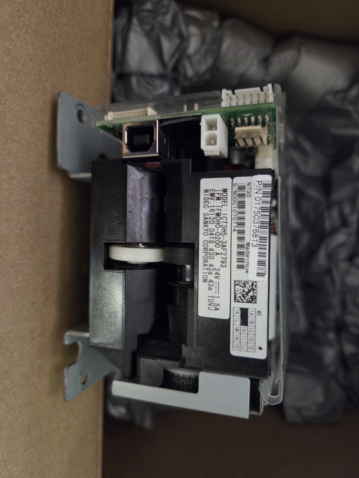 Wincor / Diebold Nixdorf Card Reader ICT3H5 01750376813, 1750376813 SP3 NEW