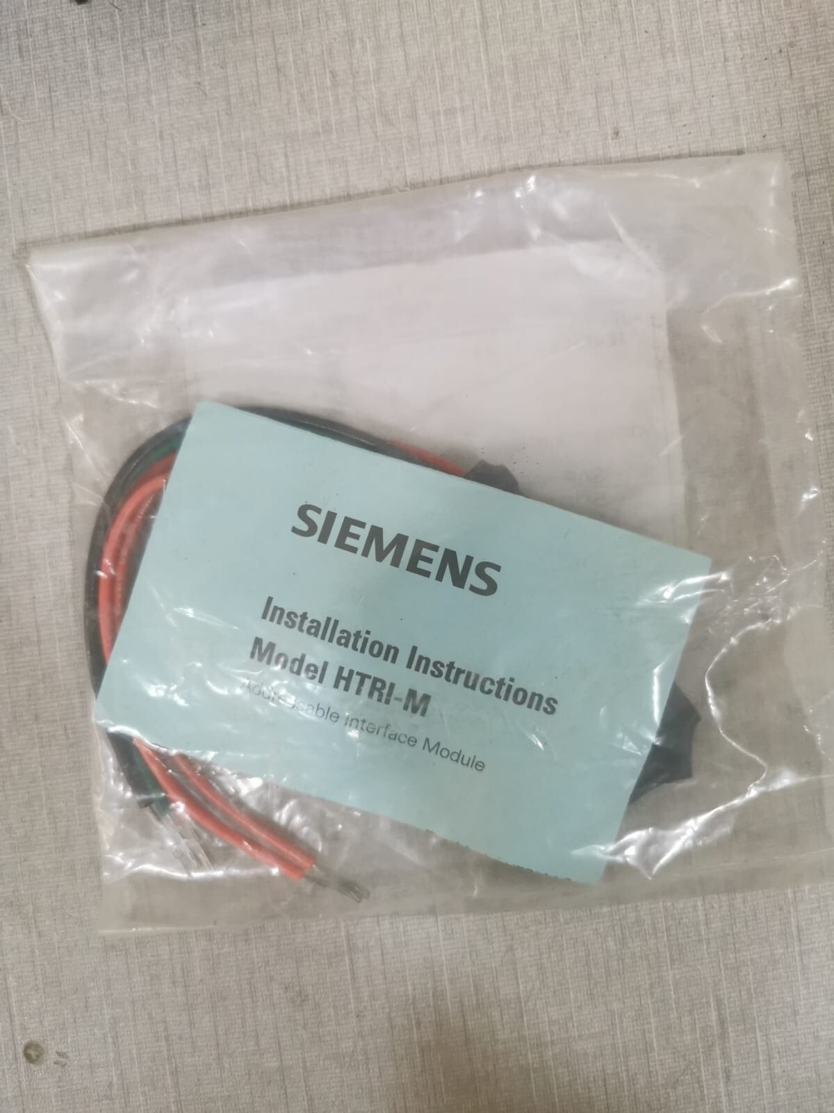 SIEMENS HTRI-M Intelligent Interface Module
