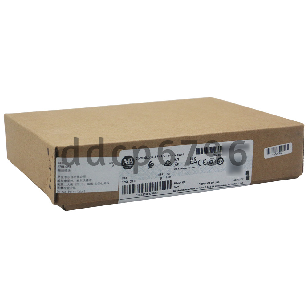 Analog Output – Current/Voltage 8 Pts (20 Pin) Module 1756-OF8 ControlLogix AB