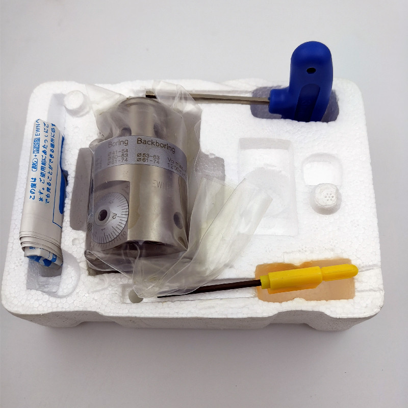 Brand New HSKAdjustable Fine Boring Head EWN for CKB1 CKB2 CKB3 CKB4 CKB5 CBK6