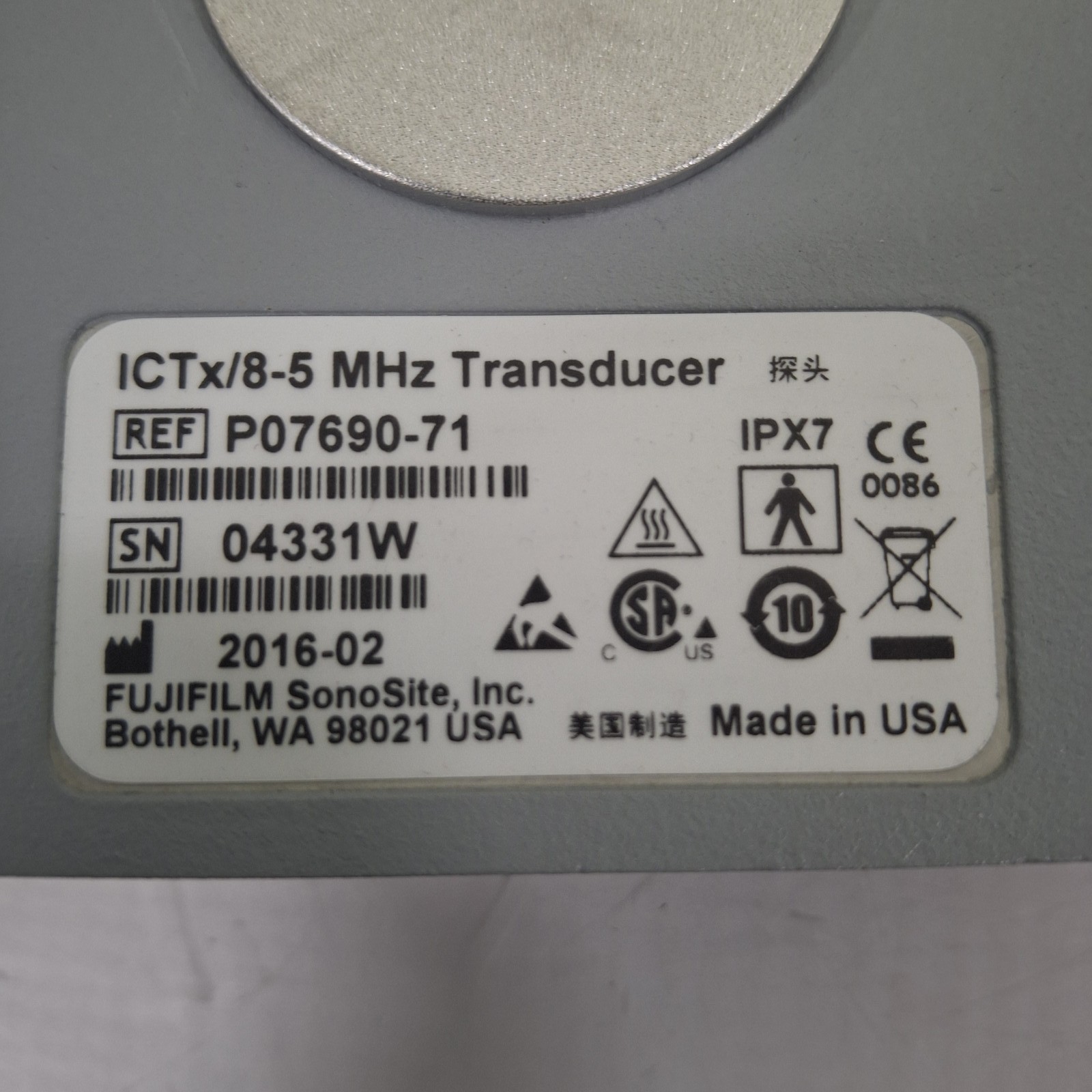 Sonosite ICTx/8-5 MHz Transvaginal Transducer