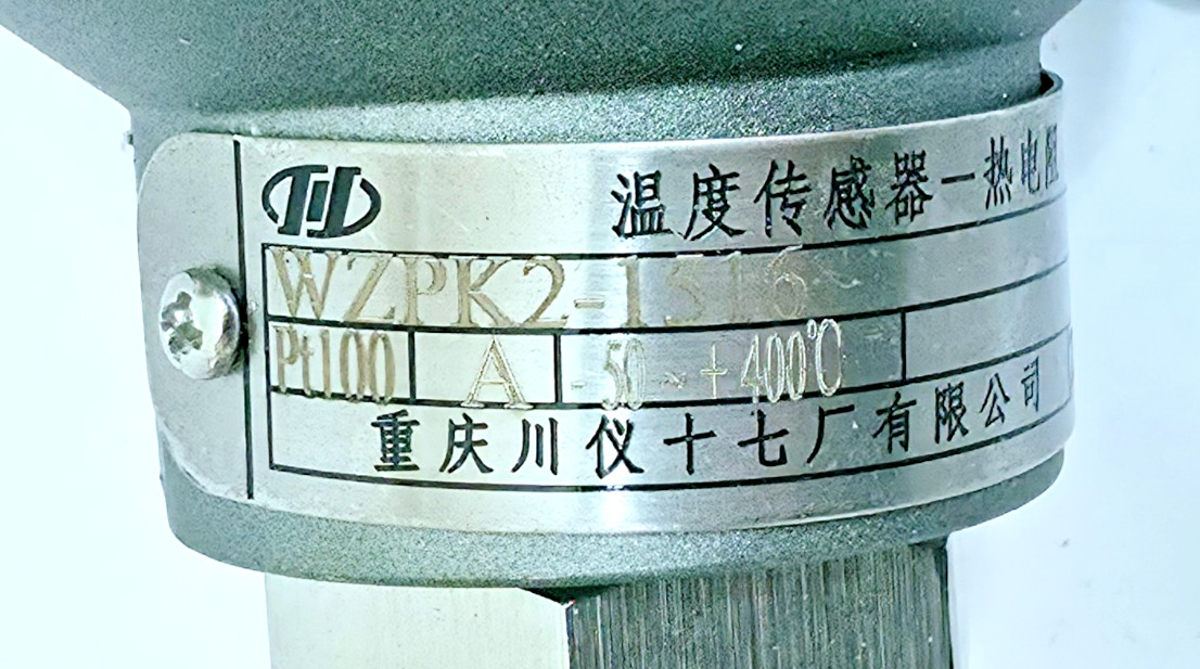 WZPK2-1516 A Resistance Temperature Detector 222A217-002 -2/0001 Chongqing SIC17