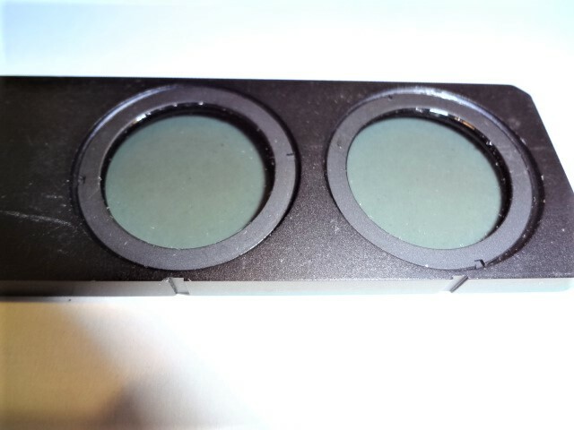LEICA ICT POLARIZER-ANALYSER FOR MODULOPAK ILLUMINATOR PN 513575 LEITZ