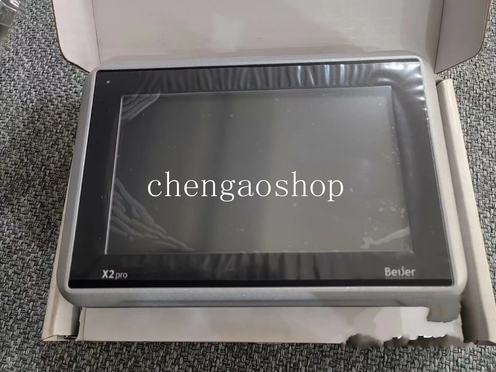 1PCS NEW Beijer X2 pro 7-B2 touch screen by Fedex or DHL #N9826 YF