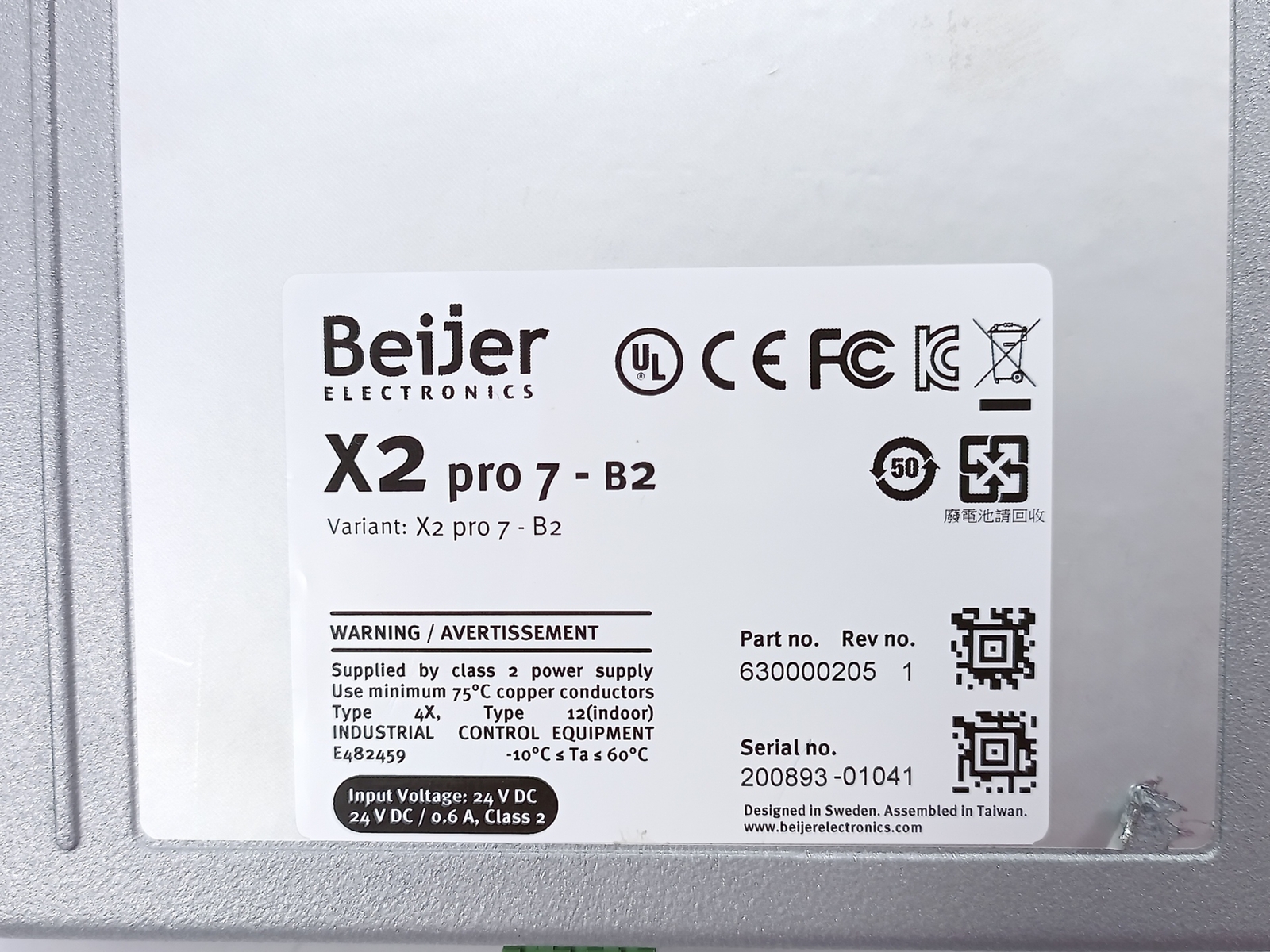 Beijer Electronics 630000205 X2 Pro 7 – B2 7” Hmi With Ix Runtime