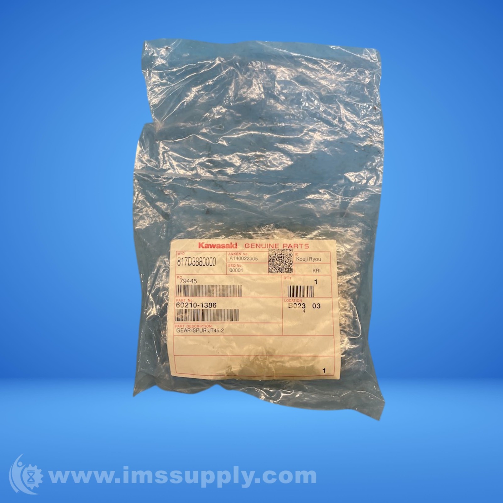 Kawasaki 60210-1386 Gear Spur FNFP