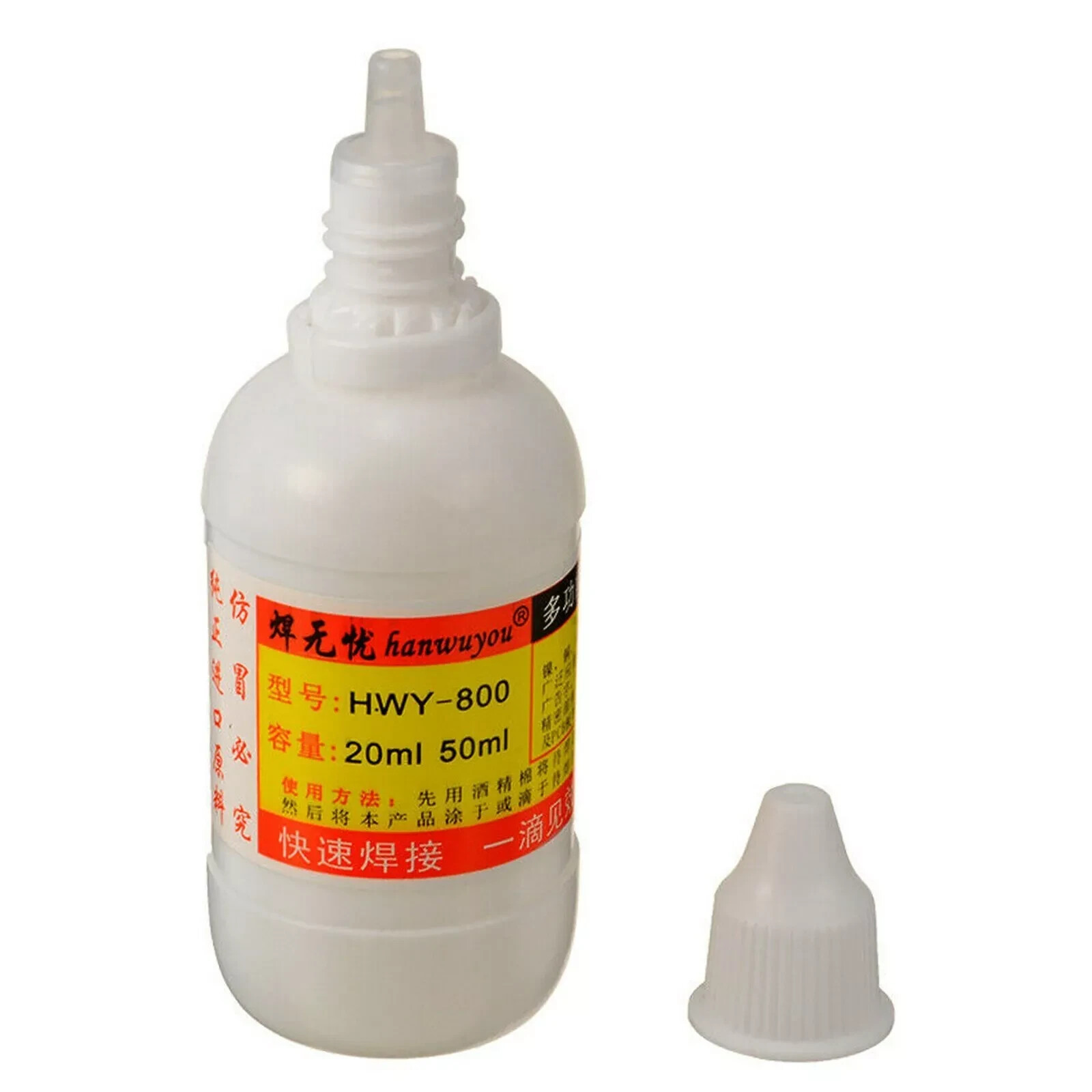 20ml Stainless Steel Flux Soldering Paste Stainless Steel Liquid Solder Tool NEW