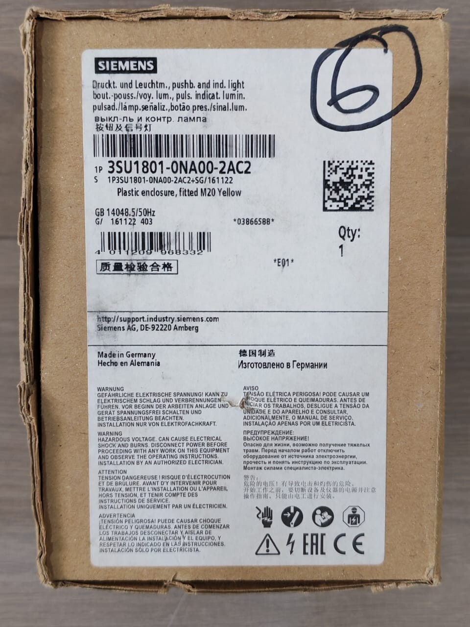 LOT 2 PCS. SIEMENS 3SU1801-0NA00-2AC2 Emergency Stop Button – Yellow